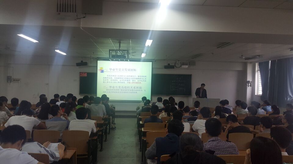 太阳网集团tcy8722