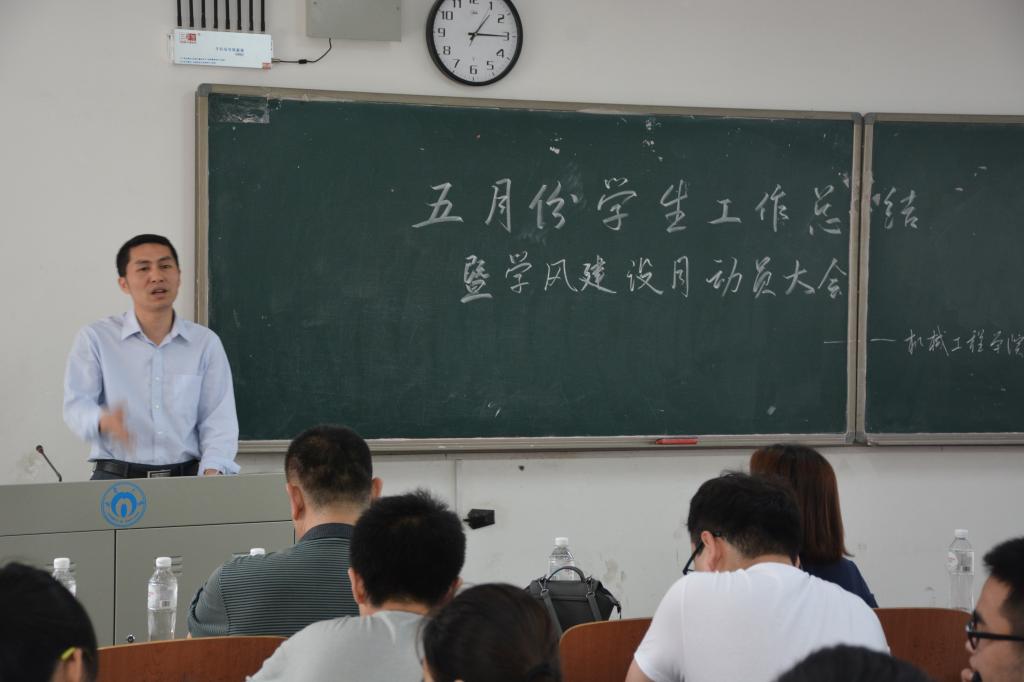 太阳网集团tcy8722
