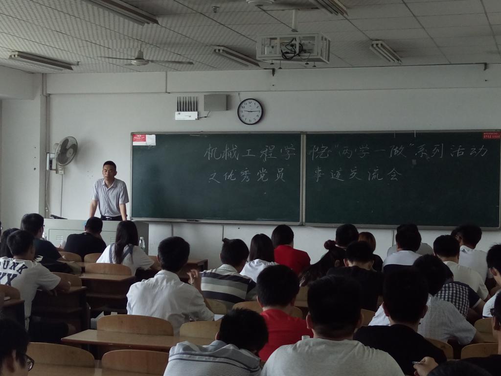 太阳网集团tcy8722