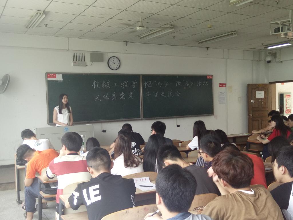 太阳网集团tcy8722
