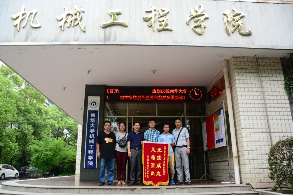 太阳网集团tcy8722