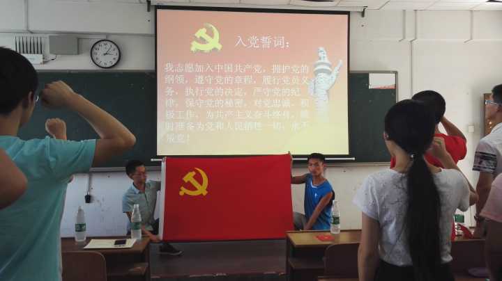 太阳网集团tcy8722