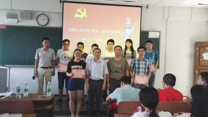 太阳网集团tcy8722
