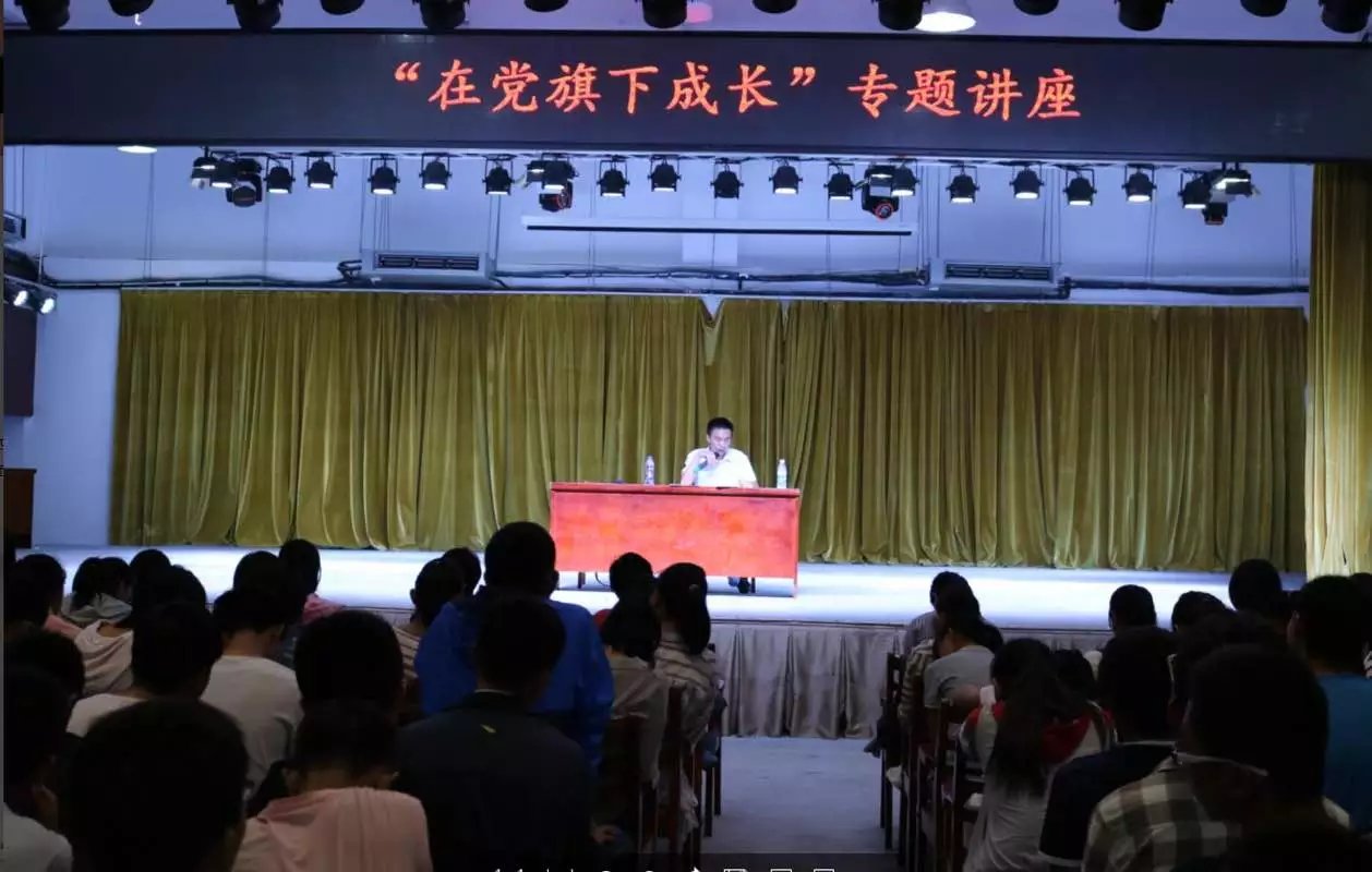 太阳网集团tcy8722