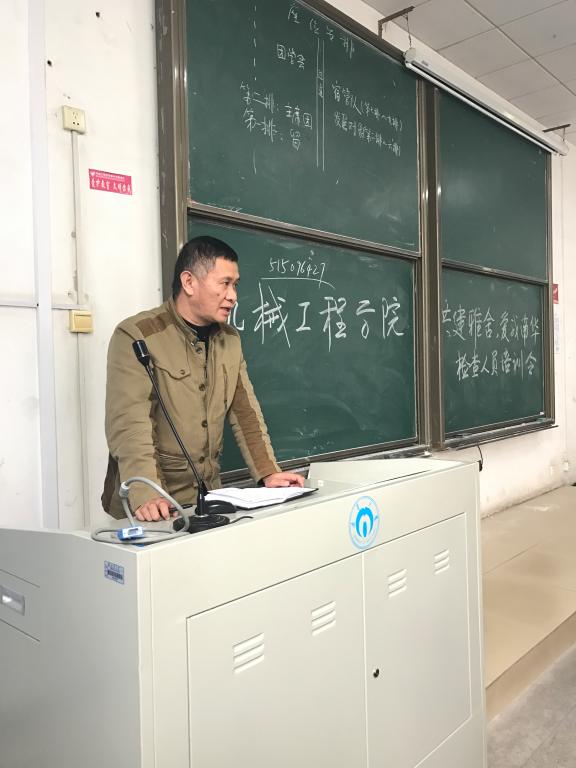 太阳网集团tcy8722