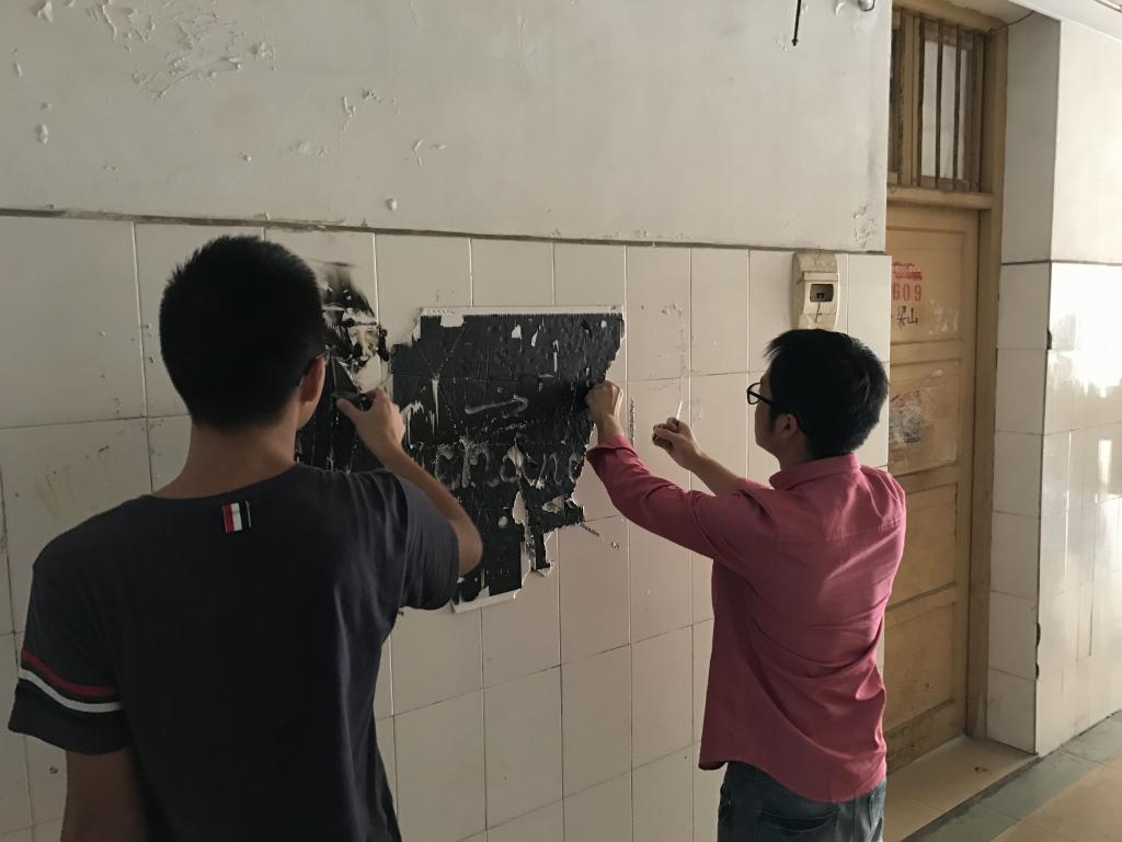 太阳网集团tcy8722
