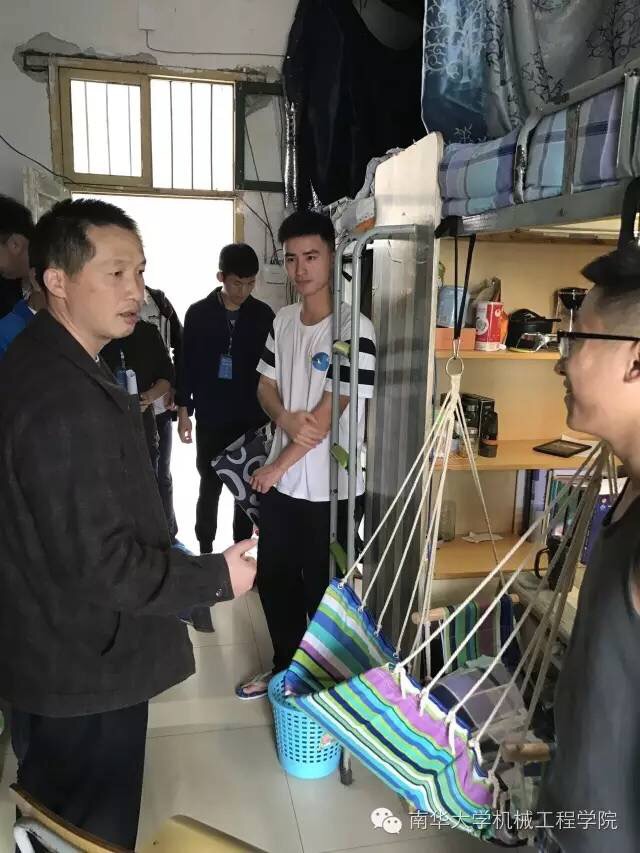 太阳网集团tcy8722