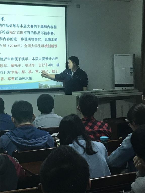 太阳网集团tcy8722