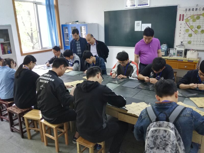 太阳网集团tcy8722