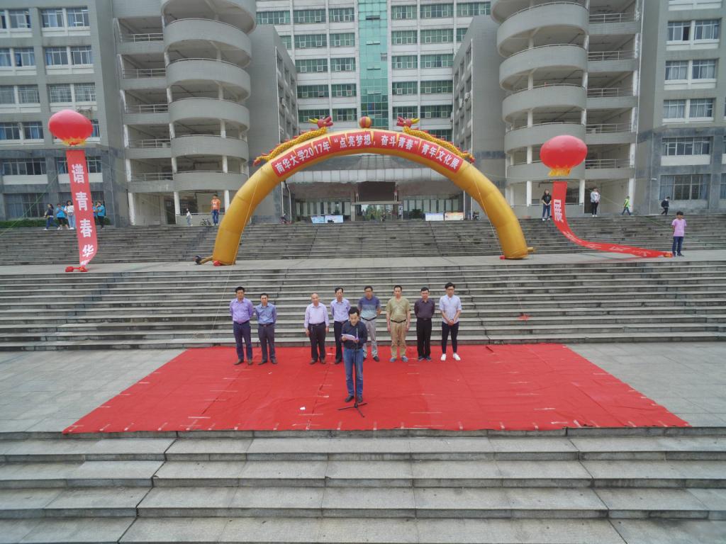 太阳网集团tcy8722