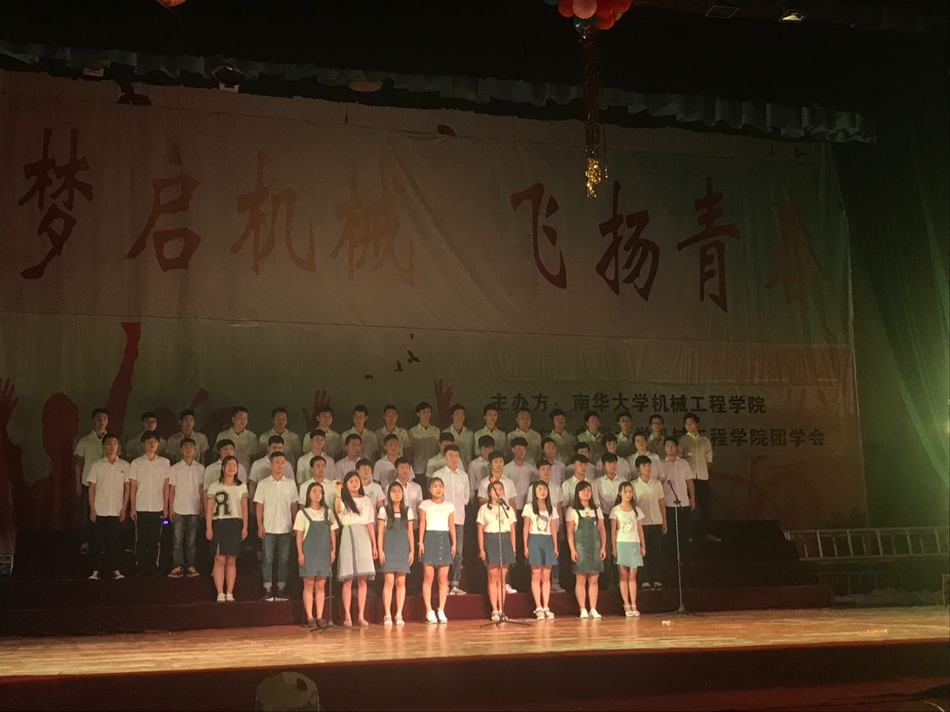 太阳网集团tcy8722