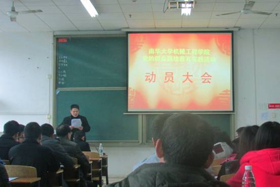 太阳网集团tcy8722