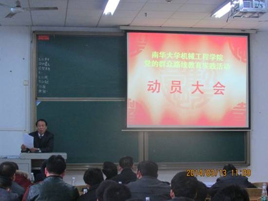 太阳网集团tcy8722