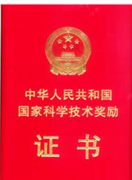 太阳网集团tcy8722