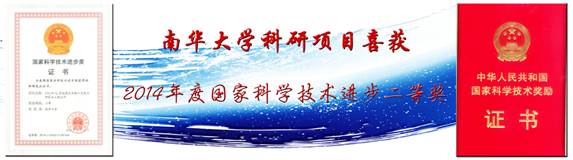 太阳网集团tcy8722
