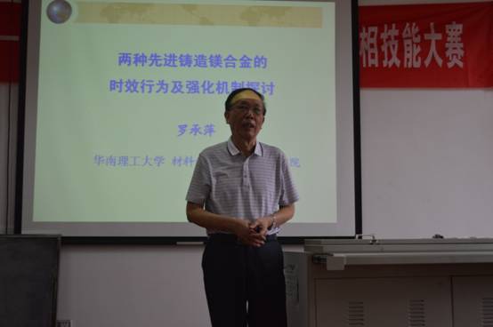 太阳网集团tcy8722