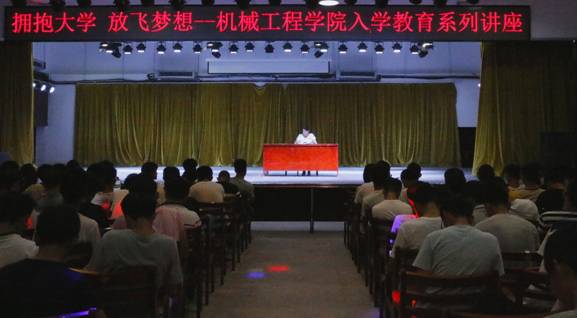 太阳网集团tcy8722