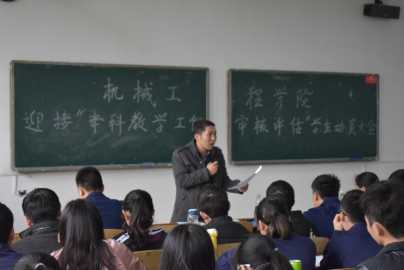 太阳网集团tcy8722