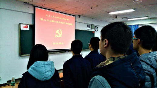 太阳网集团tcy8722