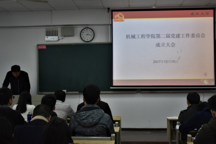 太阳网集团tcy8722
