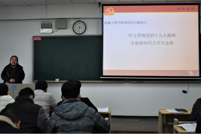 太阳网集团tcy8722