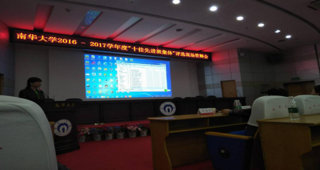 太阳网集团tcy8722