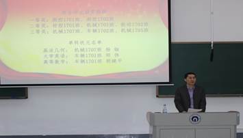 太阳网集团tcy8722