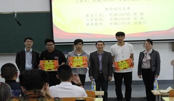太阳网集团tcy8722