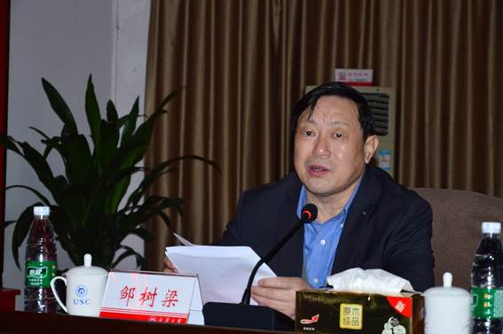 太阳网集团tcy8722
