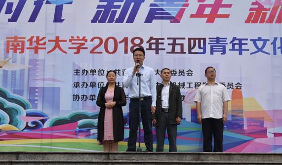 太阳网集团tcy8722