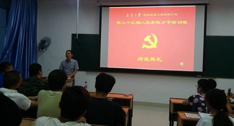 太阳网集团tcy8722