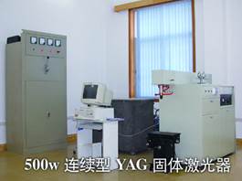 太阳网集团tcy8722