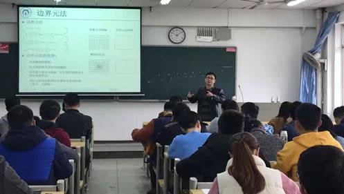 太阳网集团tcy8722