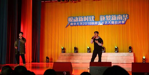 太阳网集团tcy8722