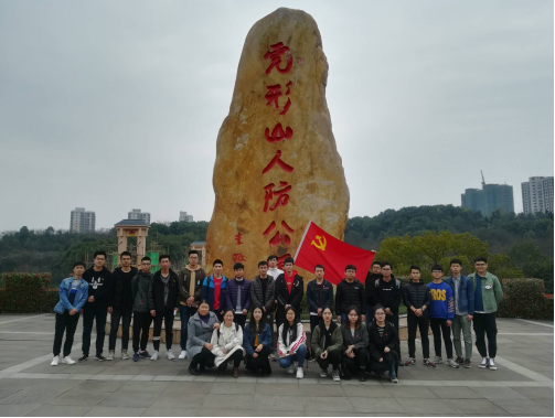 太阳网集团tcy8722