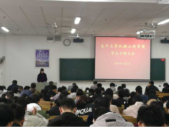 太阳网集团tcy8722