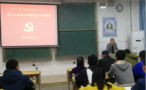 太阳网集团tcy8722