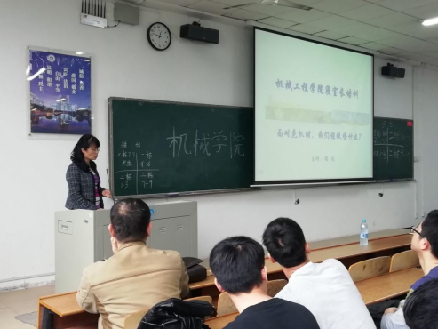 太阳网集团tcy8722