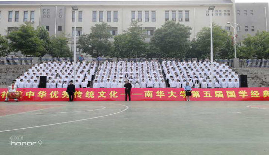 太阳网集团tcy8722