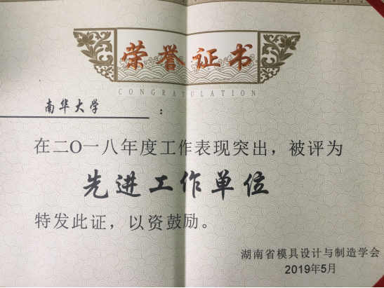 太阳网集团tcy8722