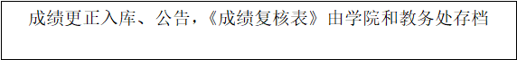 太阳网集团tcy8722