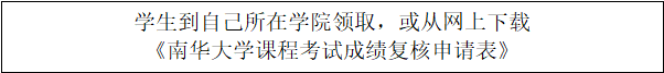 太阳网集团tcy8722