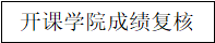 太阳网集团tcy8722