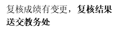 太阳网集团tcy8722
