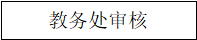 太阳网集团tcy8722