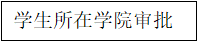 太阳网集团tcy8722