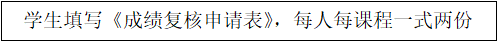 太阳网集团tcy8722