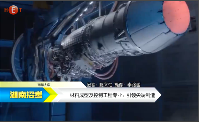 太阳网集团tcy8722