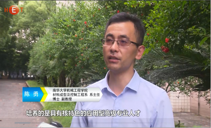 太阳网集团tcy8722