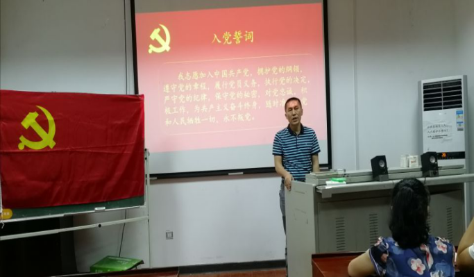 太阳网集团tcy8722